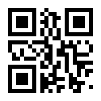 QR-Code zur Buchseite 9780412475603