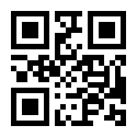 QR-Code zur Seite https://www.isbn.de/9780412490101