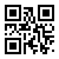 QR-Code zur Seite https://www.isbn.de/9780412556203