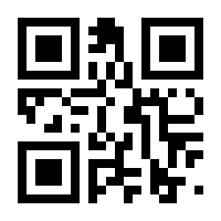 QR-Code zur Seite https://www.isbn.de/9780412556807