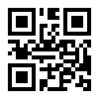 QR-Code zur Seite https://www.isbn.de/9780412571008