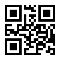 QR-Code zur Seite https://www.isbn.de/9780412573804