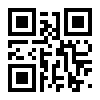 QR-Code zur Seite https://www.isbn.de/9780412575808