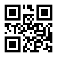QR-Code zur Seite https://www.isbn.de/9780412576201