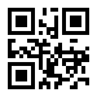 QR-Code zur Buchseite 9780412581502