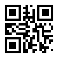 QR-Code zur Seite https://www.isbn.de/9780412587702