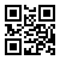 QR-Code zur Seite https://www.isbn.de/9780412589805