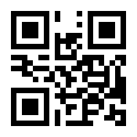 QR-Code zur Seite https://www.isbn.de/9780412604607