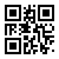 QR-Code zur Seite https://www.isbn.de/9780412622502