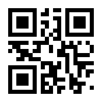 QR-Code zur Buchseite 9780412622601
