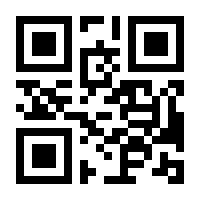 QR-Code zur Buchseite 9780412622700