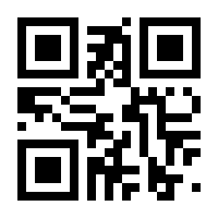 QR-Code zur Buchseite 9780412631108