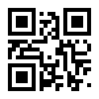 QR-Code zur Seite https://www.isbn.de/9780412636301