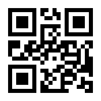 QR-Code zur Seite https://www.isbn.de/9780412636400