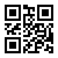 QR-Code zur Seite https://www.isbn.de/9780412639500