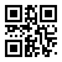QR-Code zur Buchseite 9780412711602