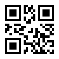 QR-Code zur Seite https://www.isbn.de/9780412718700