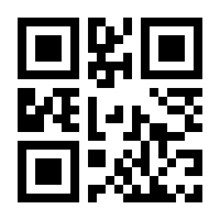 QR-Code zur Seite https://www.isbn.de/9780412721007