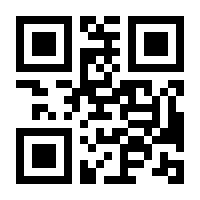 QR-Code zur Seite https://www.isbn.de/9780412721601