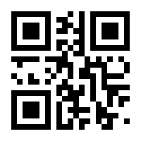 QR-Code zur Seite https://www.isbn.de/9780412722004