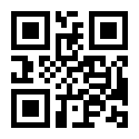QR-Code zur Seite https://www.isbn.de/9780412726002