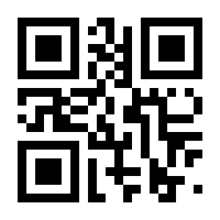 QR-Code zur Seite https://www.isbn.de/9780412727009