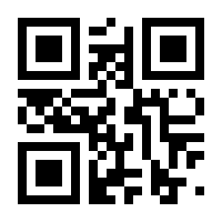 QR-Code zur Seite https://www.isbn.de/9780412727108