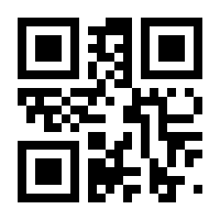 QR-Code zur Seite https://www.isbn.de/9780412734809