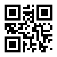 QR-Code zur Seite https://www.isbn.de/9780412742309