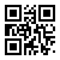 QR-Code zur Seite https://www.isbn.de/9780412750304
