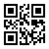 QR-Code zur Seite https://www.isbn.de/9780412750403