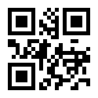 QR-Code zur Buchseite 9780412753503
