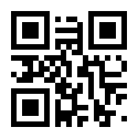 QR-Code zur Seite https://www.isbn.de/9780412756306