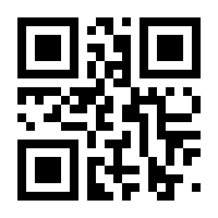 QR-Code zur Seite https://www.isbn.de/9780412781803