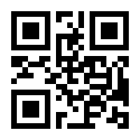 QR-Code zur Seite https://www.isbn.de/9780412782602