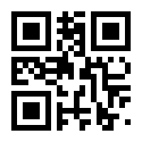 QR-Code zur Seite https://www.isbn.de/9780412782909