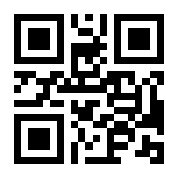 QR-Code zur Seite https://www.isbn.de/9780412783203