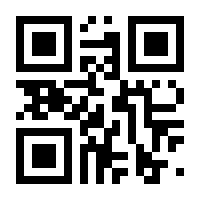 QR-Code zur Seite https://www.isbn.de/9780412787904