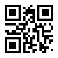QR-Code zur Seite https://www.isbn.de/9780412788901
