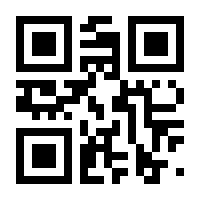QR-Code zur Seite https://www.isbn.de/9780412789106