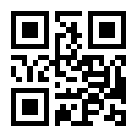 QR-Code zur Seite https://www.isbn.de/9780412800108