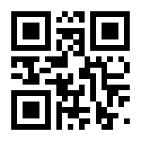 QR-Code zur Seite https://www.isbn.de/9780412803109