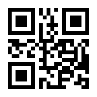 QR-Code zur Seite https://www.isbn.de/9780412803604