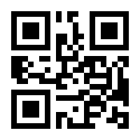 QR-Code zur Seite https://www.isbn.de/9780412806209
