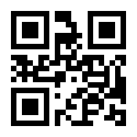 QR-Code zur Seite https://www.isbn.de/9780412808203