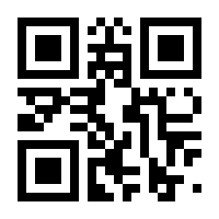 QR-Code zur Seite https://www.isbn.de/9780412808302