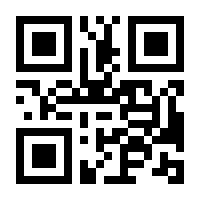 QR-Code zur Seite https://www.isbn.de/9780412813306