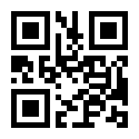 QR-Code zur Seite https://www.isbn.de/9780412817304