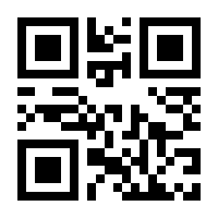 QR-Code zur Seite https://www.isbn.de/9780412820403