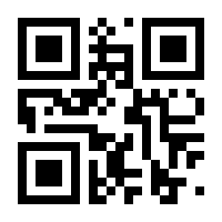 QR-Code zur Seite https://www.isbn.de/9780412820502